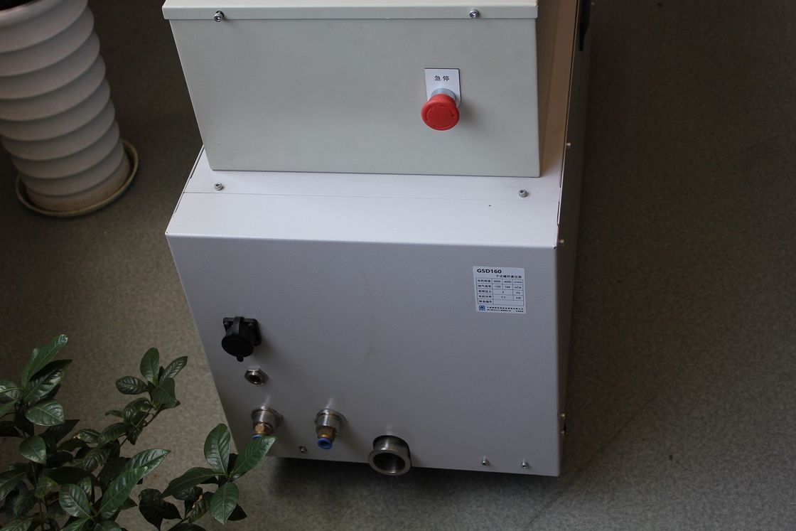 GSD250D Dry Screw Industrial Vacuum Pumps, Degassing / Drying Process Oilless Vacuum Pump