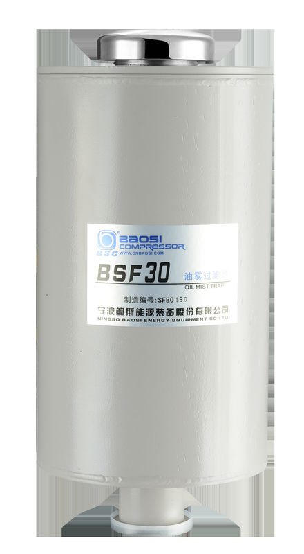 Steel 30 L/s Oil Mist Filter for Vacuum Pump / Vacuum System Protection